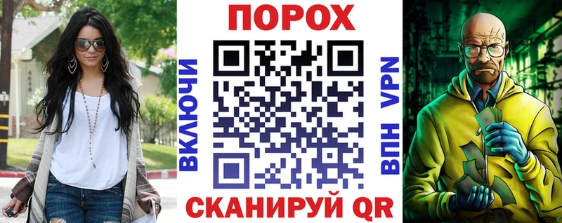 Купить где  Пикалёво  АМФЕТАМИН 98% 