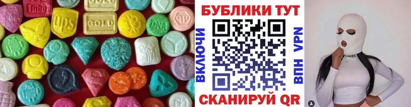 ЭКСТАЗИ Philipp Plein  Купить  Пикалёво 