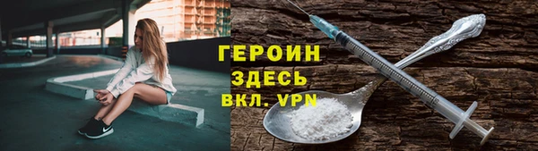круглые Каменногорск