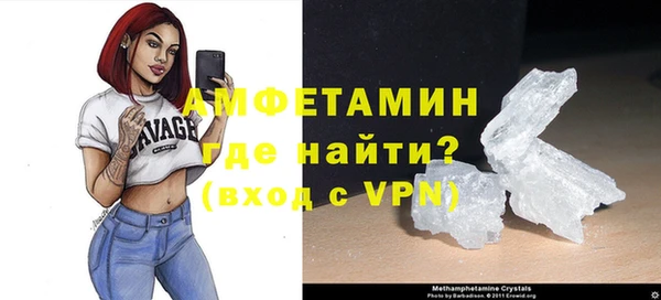 бошки Касимов