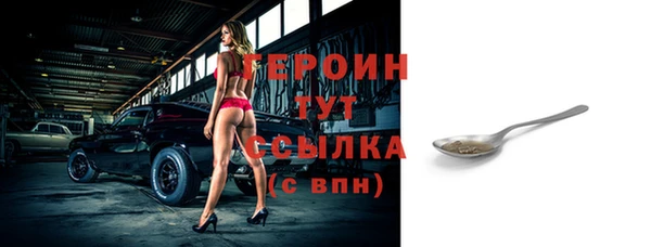 мдма Карталы