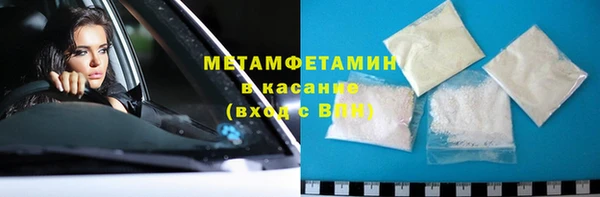 бошки Касимов