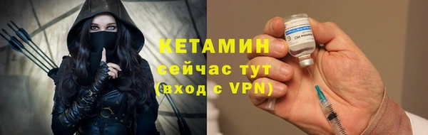 соль курить ск Карпинск