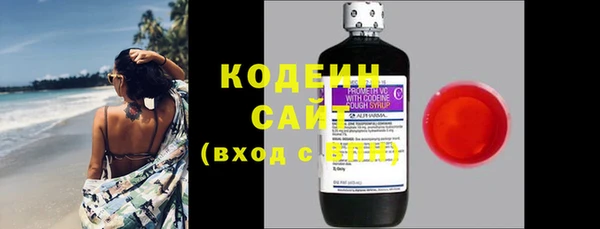 бошки Касимов