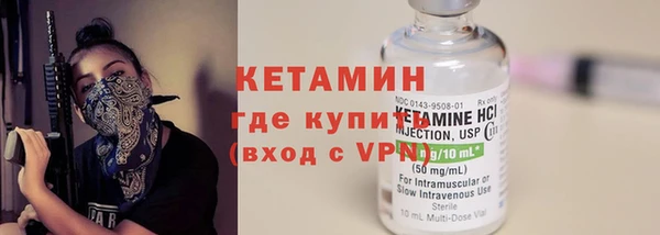 бошки Касимов