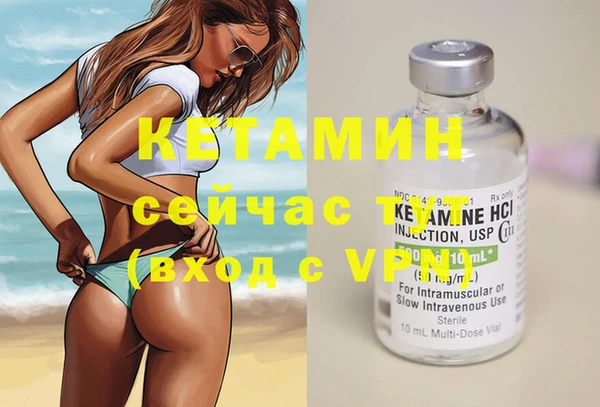 бошки Касимов