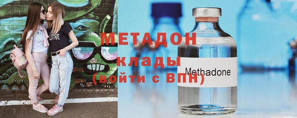 круглые Каменногорск