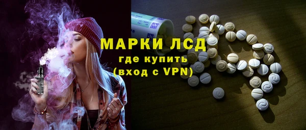 круглые Каменногорск