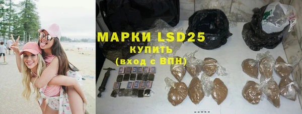 мдма Карталы