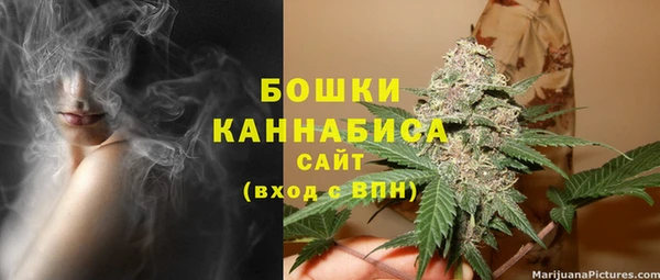 мдма Карталы