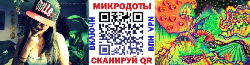 Галлюциногенные грибы мицелий  Купить  Пикалёво 