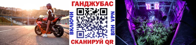 Марихуана ГИДРОПОН Купить Пикалёво